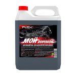 Автошампунь "Мой Вороной"