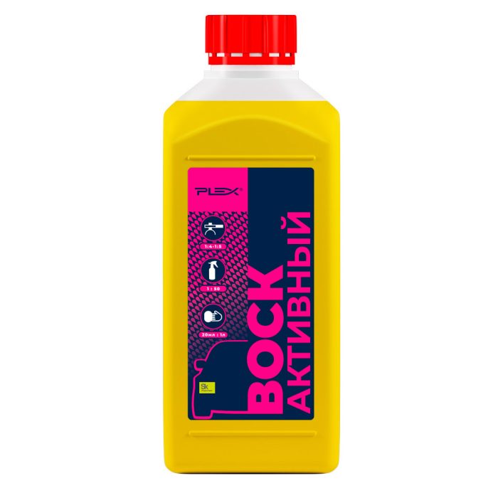Активный воск PLEX FAST WAX — изображение 1