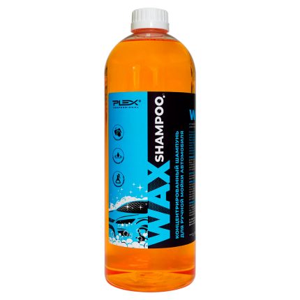 Автошампунь WAX SHAMPOO 1000мл