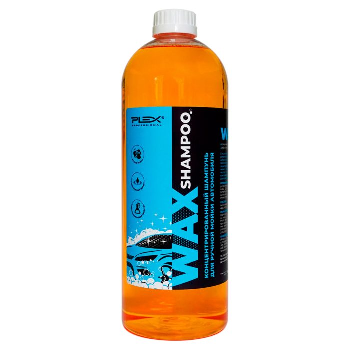 Автошампунь WAX SHAMPOO 1000мл — изображение 1