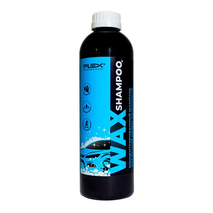 Автошампунь WAX SHAMPOO 500мл — изображение 1